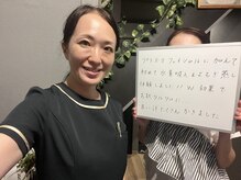 カラーズ(callas)/お客様の声