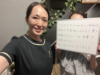 カラーズ(callas)/お客様の声