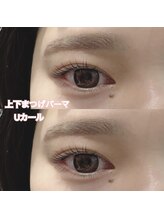 レディエント(Radiant)/上下まつげパーマ/Uカール