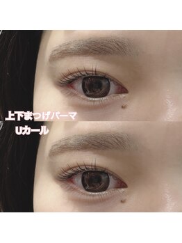 レディエント(Radiant)/上下まつげパーマ/Uカール