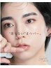 トライアル【無添加まつげパーマ】simplify lash lift無添加TRケア付¥6050