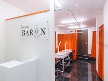 バロン 八王子店(BARON)の雰囲気（全席プライベート個室空間♪周りを気にせずくつろげます◎）