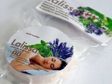 ルミエール(Lumieru)/ラリッサ・ソープ