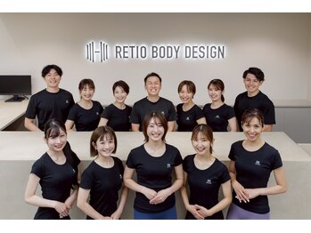 レシオボディデザイン 東岡山店(RETIO BODY DESIGN)