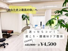 ハリー トウキョウ 大宮東口店(HALII TOKYO.)