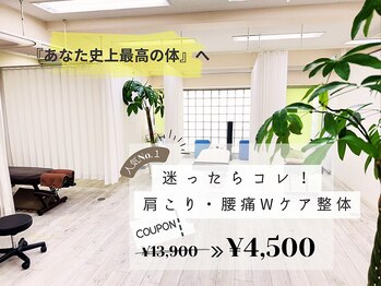 ハリー トウキョウ 大宮東口店(HALII TOKYO.)