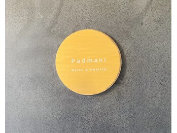 パドマニ(Padmani)/201で呼び出してください