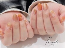 ティーネイル/ニュアンスネイル