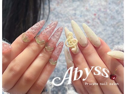 アビス(Abyss)の写真