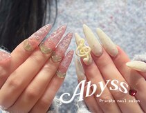 アビス(Abyss)