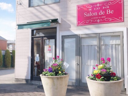 サロン ド ビー(Salon de Be)の写真