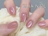 人気NO.1ちゅるん*艶*水光*ガラス玉*マグネットorフラッシュケア込み 4980円