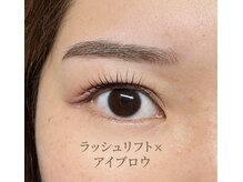 アイ リアン(EYE_Rian)の雰囲気（LASHLINKトリートメント￥500/ブラックティント/ブロウセット◎）