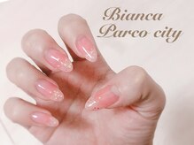 ビアンカ PARCO CITY 浦添店(Bianca)/カラグラ＋ラメグラ