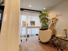 アンドウィンク(&Wink)/施術ルーム