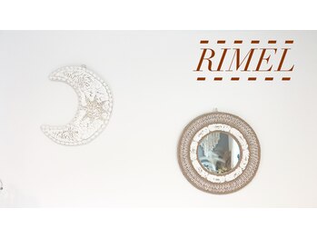 ようこそ♪RIMELへ！