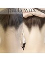 サロン ベルエット(Salon Bellet)&nbsp;〈うなじWax〉後ろ姿にも綺麗を…♪