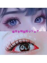 キュート ビューティーサロン(Cute Beauty Salon)/