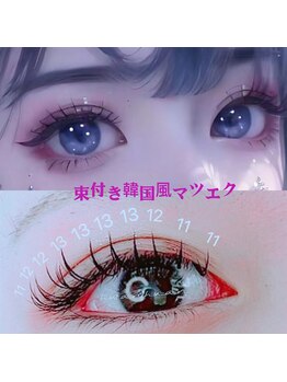 キュート ビューティーサロン(Cute Beauty Salon)/