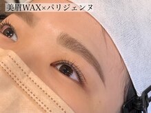 レイ 広島本通店(Rey)/眉毛/パリジェンヌ＋美眉WAX