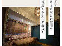 麒麟のオアシス 銀座店