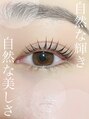 プラチナムドール 難波店(PLATINUMDOLL)&nbsp;パリジェンヌラッシュリフトでお目元パッチリに＾＾［なんば駅］