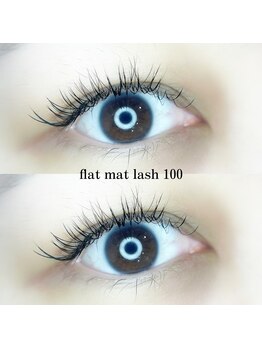 フォーヴリュンヌ(FOVLUNE)/フラットマットラッシュ