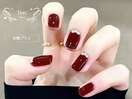 ぺっ甲マーブルワイヤニュアンス