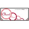 シェリ(cheri)のお店ロゴ