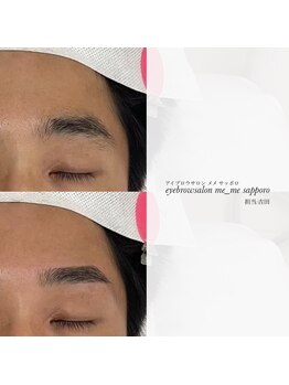 メメ サッポロ(me_me sapporo)/