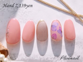プラスネイル 銀座中央通り店(PLUS NAIL)/【3003】定額7,139円ガーリー