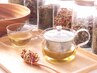 【冷え/不調に】人気No.1◎よもぎ蒸し30分足湯+ハーブティー付10分延長無料