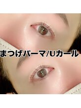 レディエント 北浦和店(Radiant)/まつげパーマ/Uカール