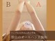 オリエンタルスパ(ORIENTAL SPA)の写真