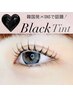【eyelash】韓国で大人気マスカラパーマ！SNSで話題の最新技術
