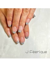 ジェイフェリーク(J Feerique)/フレンチネイル