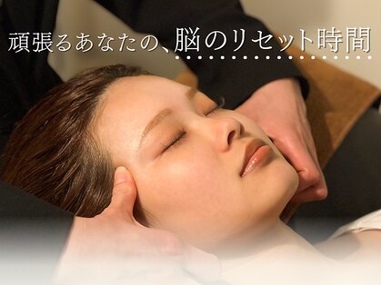 レム(Lem)の写真