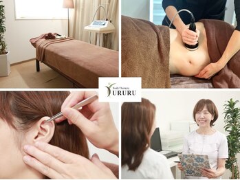 ボディーセラピー ウルル(Body Therapy. URURU)