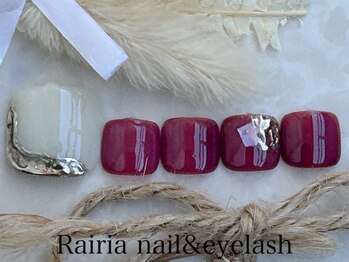 ライリア 小手指店(Rairia)/フットアートAコース