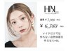【初回HBL】はじめての眉サロン|自然で似合う眉へ ¥6380