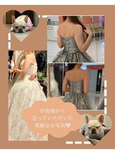 メゾンワン(maison one)/挙式前ボディ改革