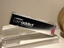 ラッシュアディクト