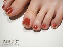 ニコプラス(NICO+)/パラジェル(アートがしたい方)