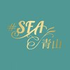 エスエフエー 青山(#SFA)ロゴ