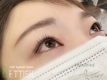 ベティッシュ 元住吉 武蔵小杉店(Salon BETTISH)/パリジェンヌラッシュリフト