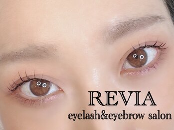 レヴィア(REVIA)/パリジェンヌラッシュリフト