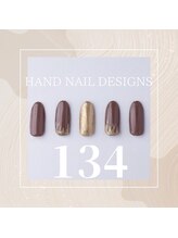 はあとねいる JR宇都宮駅東口店/Hand Nail Design 134