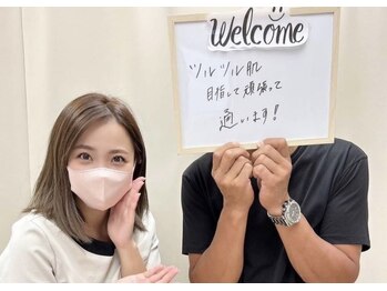 ゴールドプラス 新倉敷店(GOLD PLUS)/お客様からのお声
