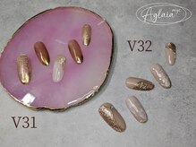 アグライア(Aglaia)/ボリュームデザイン　31-32