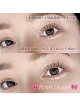 アルカナ 原宿表参道(ARCANA)/大きめカールデザイン♪